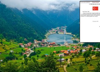 بقرار رئاسي.. حديقة وطنية بمحيط بحيرة أوزونجول