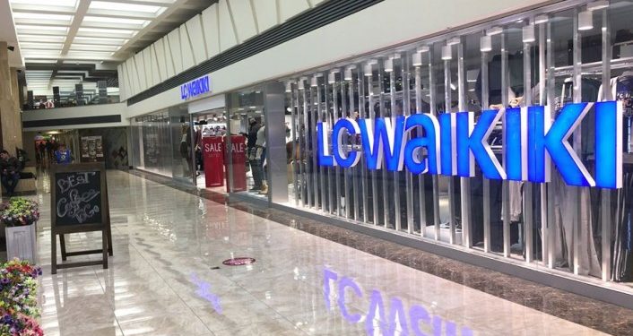 هل تشتري شركة قطرية أسهما في LC Waikiki؟