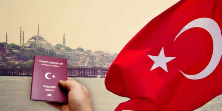 تركيا تشدد إجراءات الحصول على جنسيتها