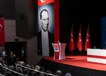 الشعب الجمهوري يستعد للانتخابات البلدية