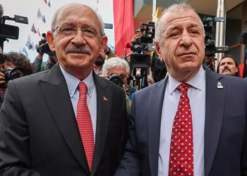 حزب المستقبل ينتقد التحالف السري بين حزبي الشعب الجمهوري والمملكة