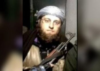 الولايات المتحدة تعلن مقتل زعيم داعش أبو أسامة المهاجر في سوريا