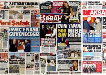 تجاهل إعلامي لزيادات الأسعار في تركيا