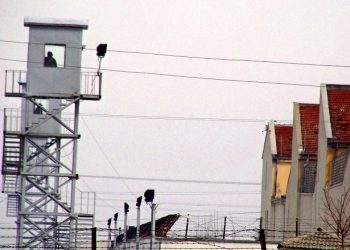 الحزب الكردي: العنصرية تجاه المعتقلين السياسيين منافية للدستور