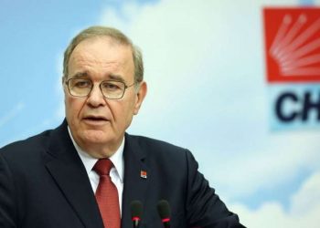 حزب الشعب الجمهوري يعلق على الاجتماع المسرب لعمدة إسطنبول