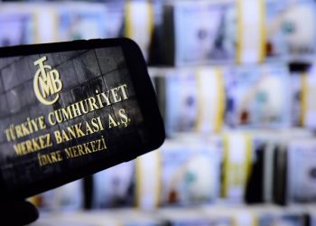 المركزي التركي يبيع 3 مليار دولار