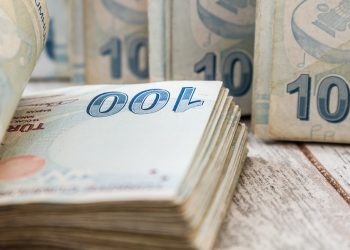 التضخم في يوليو 2023 قد يكون الأعلى خلال قرن 