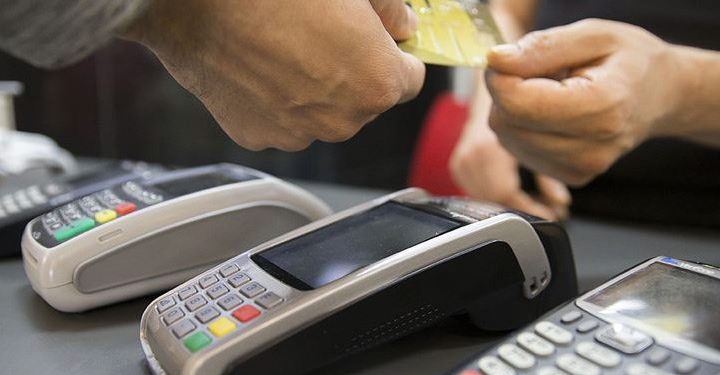 تضاعف ديون القروض في تركيا خلال 3 أشهر 