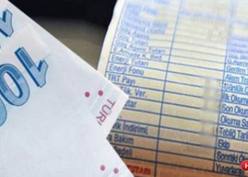 اقتصادي تركي: تركيا تشهد قريبًا زيادة في الكهرباء والغاز