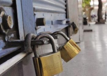 إغلاق أكثر من 11 ألف شركة في تركيا