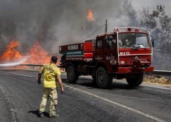 إجلاء أكثر من 100 شخص جراء حريق تشاناكالي