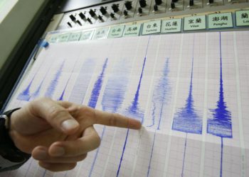 زلزال على عمق 16 كم يضرب جنوب شرقي تركيا