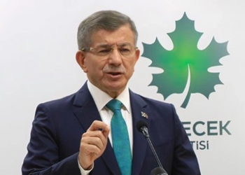 داود أوغلو: حزب المستقبل سيخوض الانتخابات البلدية دون تحالفات