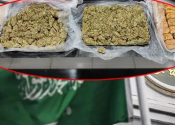 السعودية تضبط 2 مليون حبة مخدرة في علب بقلاوة