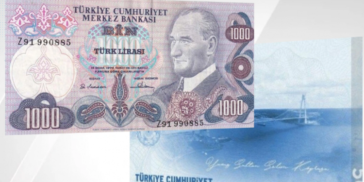 هل ستعود فترة الأوراق النقدية بقيمة 500 و 1000 ليرة في تركيا؟