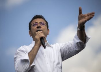 استطلاع: إمام أوغلو يتفوق على جميع المرشحين المحتملين للحزب الحكم