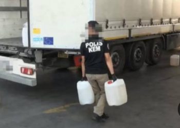 ضبط 447 كجم مخدرات سائلة في إسطنبول