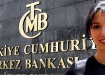 المركزي التركي يرفع سعر الفائدة إلى 25٪