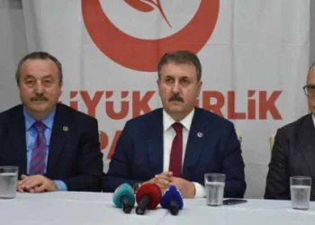 “الاتحاد الكبير” يخوض الانتخابات البلدية ضمن التحالف الحاكم