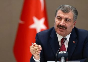 وزارة الصحة التركية ترفض اعتماد اللغة الكردية 