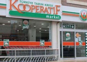 تركيا.. التعاونيات الزراعية تغرق في الديون