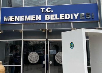 تركيا.. بلدية تسند مناقصة لشخص متهم بالفساد