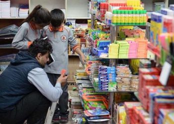 ارتفاع تكاليف الدراسة في تركيا بنسبة 126%