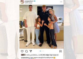 صورة لزعيم المافيا التركي سادات بكر لأول مرة منذ أشهر