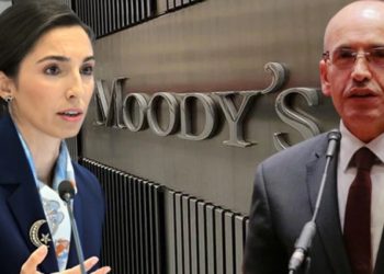 موديز تعدل تصنيف البنوك التركية من سلبي إلى مستقر