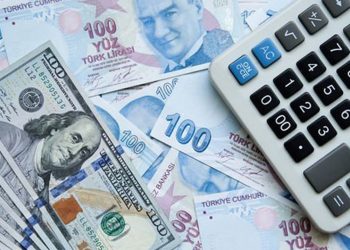 دويتشه بنك يرفع توقعاته للدولار بمقدار 5 ليرات