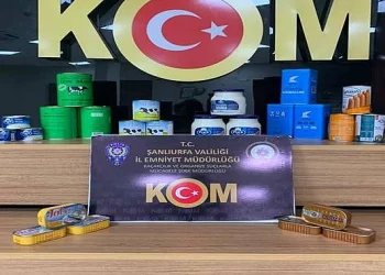 مصادرة أغذية مهربة في شانلي أورفا بقيمة مليون ليرة
