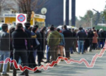 النقابات التركية تعلن عدد العاطلين عن العمل