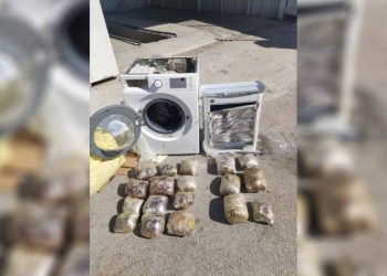 11 كجم مخدرات داخل غسالة ملابس 