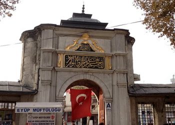 تعرف على تاريخ جامع أبي أيوب الأنصاري