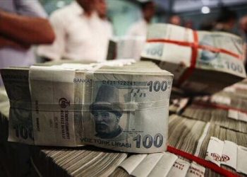 الخزانة التركية تقترض مليار ليرة