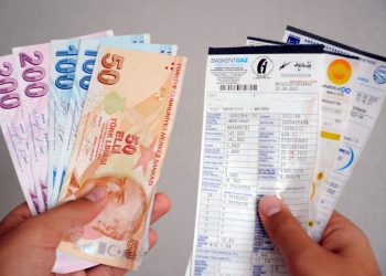 تقارير: تركيا تستعد لإقرار زيادة قياسية في أسعار الكهرباء