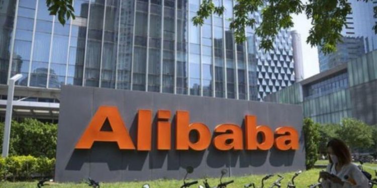 “علي بابا” ينوي استثمار 2 مليار دولار في تركيا