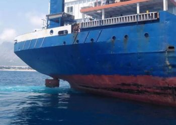 تركيا تغرم سفينة بمبلغ 31 مليون ليرة