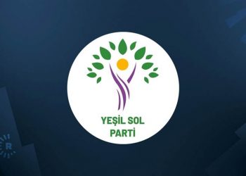 الحزب الكردي يختار اسما جديدا قبل الانتخابات البلدية التركية