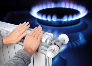 تركيا.. 20% زيادة بسعر الغاز الطبيعي للمصانع