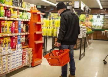 تركيا.. ارتفاع مؤشر ثقة المستهلك 4.4٪ خلال أكتوبر