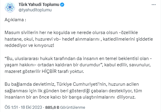 الطائفة اليهودية التركية تدين قصف المستشفى المعمداني في غزة