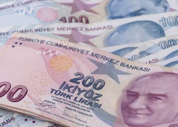 تعديل صادر عن البنك المركزي التركي في توقعات التضخم