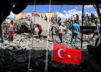 تركيا تعلن الحداد 3 أيام بسبب الهجوم على مستشفى غزة