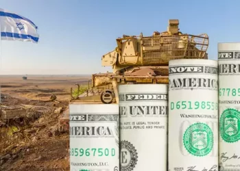 جي بي مورجان: إسرائيل على أعتاب أزمة اقتصادية ضخمة