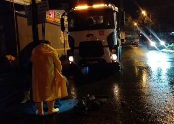 أحياء إسطنبول تشهد أمطارًا متوسطة