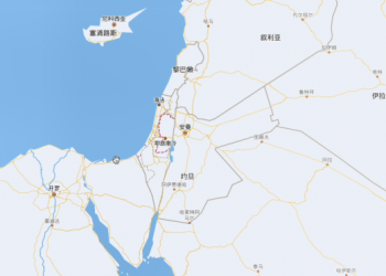 الصين تحذف إسرائيل من الخريطة!