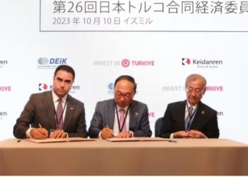مستقبل العلاقات التركية اليابانية