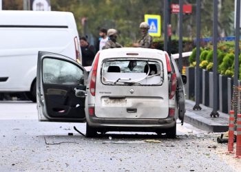 مصر تدين الهجوم الإرهابي في أنقرة