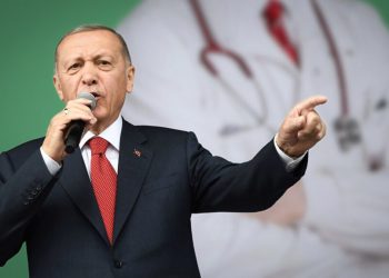 وظائف شاغرة للأطباء في تركيا لا تجد من يشغلها